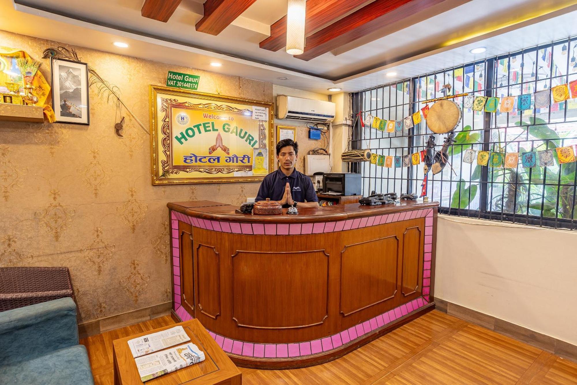 Oyo 821 Hotel Gauri Katmandu Zewnętrze zdjęcie