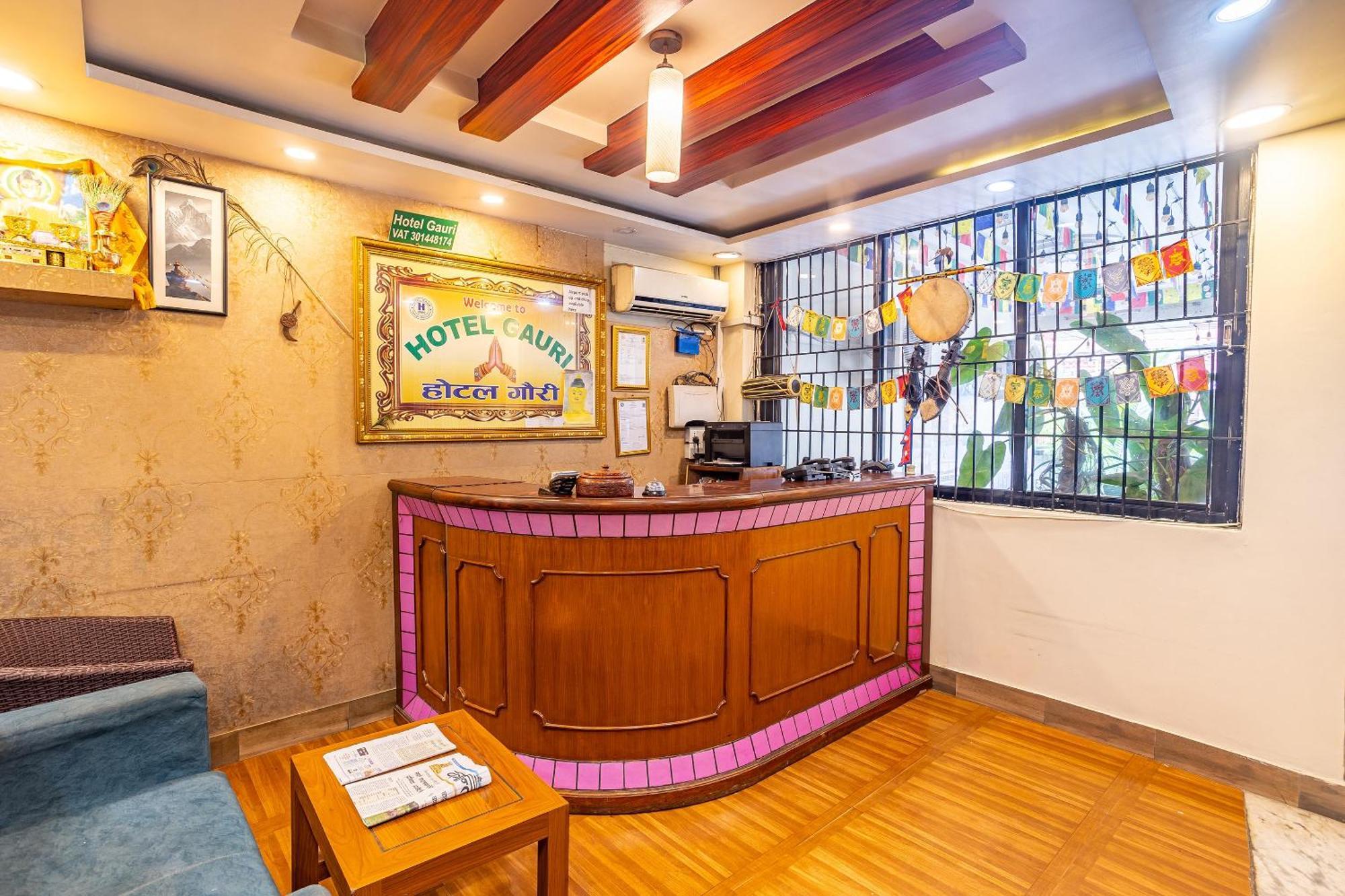 Oyo 821 Hotel Gauri Katmandu Zewnętrze zdjęcie