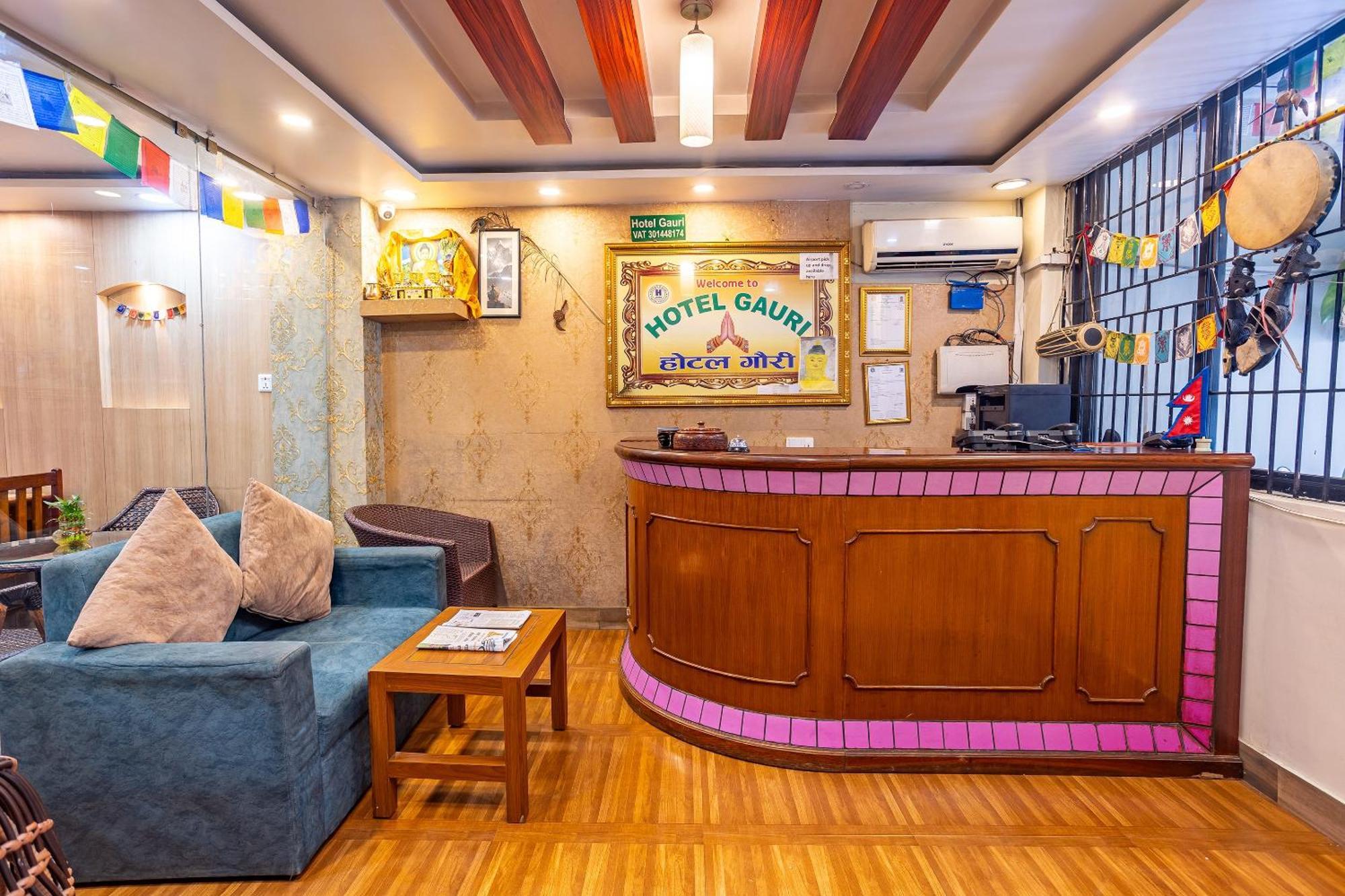 Oyo 821 Hotel Gauri Katmandu Zewnętrze zdjęcie